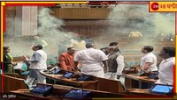 সংসদ হামলায় নকশাল যোগ? অভিযুক্ত সাগর শর্মার পরিবারকে জিজ্ঞাসাবাদ ATS-এর...