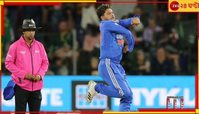 India vs South Africa: জো'বার্গে দুরন্ত জয় ভারতের, সূর্য-কুলদীপরা প্রোটিয়াদের সিরিজ জয় রুখে দিলেন