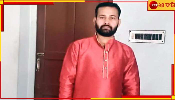 Lalit Jha: &#039;ভালো ছেলে ছিলো, এমন কেন করল জানি না&#039;! ললিতের গ্রেফতারিতে মুখ খুললেন দাদা 