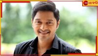 Shreyas Talpade: আচমকা হার্ট অ্যাটাক! অ্যাঞ্জিওপ্লাস্টির পর কেমন আছেন শ্রেয়স? 