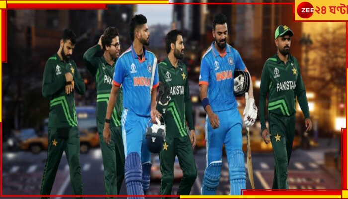 India vs Pakistan: &#039;নিদ্রাহীন এই শহর&#039;! ভারতের সঙ্গে সাড়ে ১০ ঘণ্টার সময়ের ফারাক, কেন এখানেই মহাযুদ্ধ?