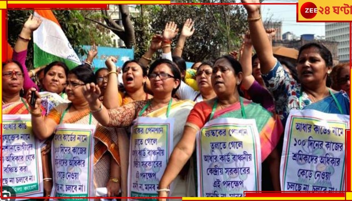 TMC: নজরে চব্বিশ, ডিসেম্বর থেকে লাগাতার কর্মসূচি তৃণমূল মহিলা কংগ্রেসের...