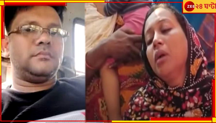 Baruipur Murder: বাড়ি ফেরার পথে ঘিরে ধরে হামলা, বারুইপুরে কুপিয়ে খুন তৃণমূল কর্মীকে