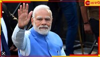 'অত্যন্ত গুরুতর বিষয়', সংসদে হানা নিয়ে অবশেষে মুখ খুললেন প্রধানমন্ত্রী