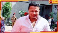 নিজের দলেই প্রতিষ্ঠিত চোর, এরপর তৃণমূলকে বলার জায়গায় থাকব কি আমরা?: অনুপম