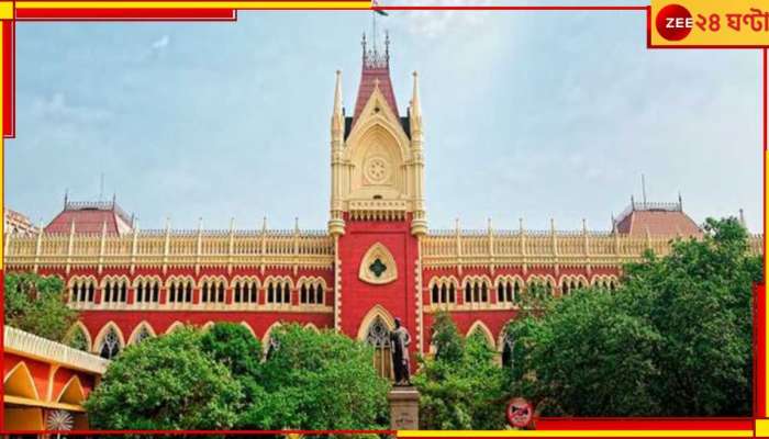 Calcutta High Court | SSC: &#039;কিছু লুকাচ্ছেন, অবস্থান সন্তোষজনক নয়,&#039;আদালতের কড়া তোপের মুখে কমিশন!