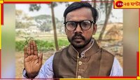 ‘মনোনয়ন প্রত্যাহার করব না, কারণ...’ বাংলাদেশের নির্বাচন প্রসঙ্গে বিস্ফোরক হিরো আলম!