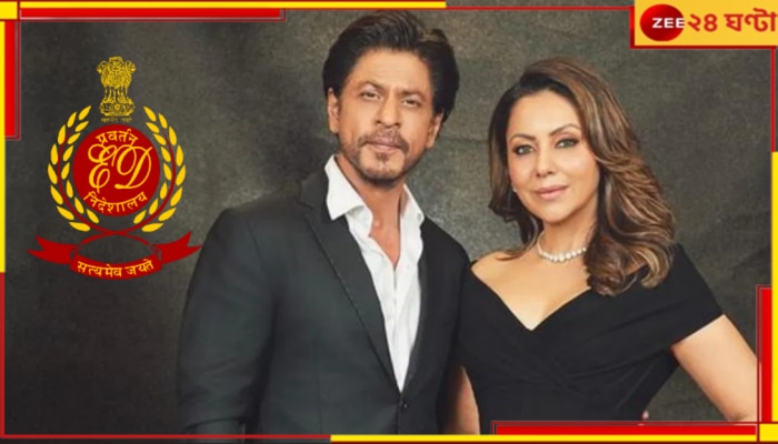 Gauri Khan: এবার মন্নতের দুয়ারে ED, এজেন্সির ডাক শাহরুখপত্নীকে...