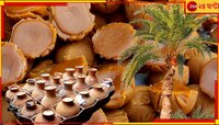মানুষ আর প্রকৃতির জোড়া থাবায় আক্রান্ত শীতের খেজুর গুড়, পাটালি...