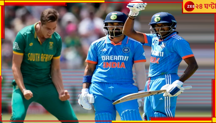 India vs South Africa 2nd ODI: রাহুল-সুদর্শনের হাফ-সেঞ্চুরি, গাবেখায় ভারতের গল্প ২১১ রানে শেষ!