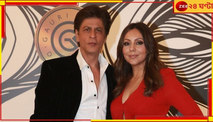 Gauri Khan: শাহরুখপত্নী গৌরীকে ED-র নোটিস! সামনে এল চাঞ্চল্যকর তথ্য...