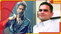 ‘বেটে কো হাত...’ শাহরুখের সংলাপ নিম্নরুচির, বিস্ফোরক সমীর ওয়াংখেড়ে