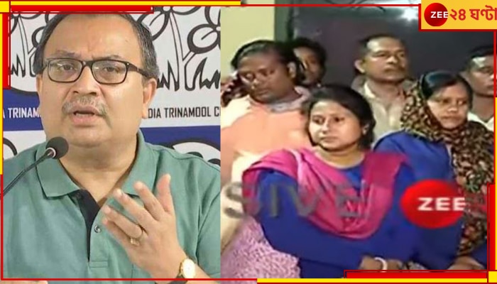 SLST candiates | Kunal Ghosh:  এবার কুণাল ঘোষের বাড়িতে SLST-র চাকরিপ্রার্থীরা! 