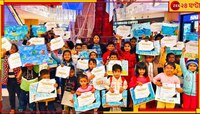 কলকাতায় প্রথমবার জলজ থিম পার্ক, ক্রিসমাসের ছুটিতে শহরেই সমুদ্র-সফর
