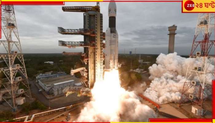 ISRO 2024: চন্দ্রযানের সাফল্যের পরে আগামী বছরে চমকে-দেওয়া কী প্রকল্প আনছে ইসরো?