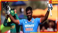 'ভীষণ আবেগি লাগছে'... বলছেন কেরালার নায়ক, করলেন প্রথম আন্তর্জাতিক শতরান 