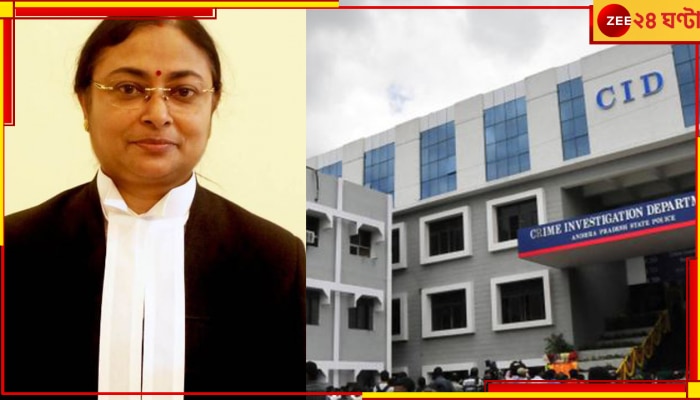 Justice Amrita Sinha’s Husband Case:  &#039;চা-জল খেতে দেওয়া হয়েছে&#039;, বিচারপতির স্বামীর অভিযোগে বিবৃতি CID-র