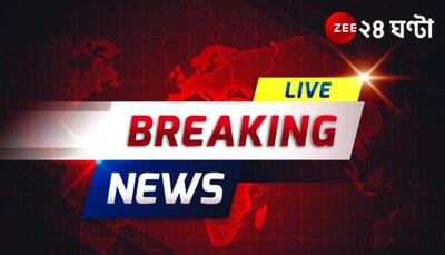 Zee 24 live hotsell news bengali