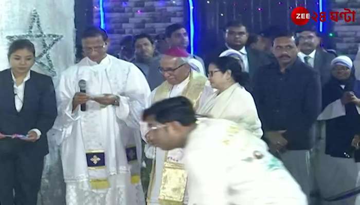 Mamata in the Portuguese church to attend the special Christmas prayer program