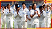 বড়দিনের আগেই এল বিরাট উপহার, আরব সাগরের তীরে হরমনপ্রীতদের ইতিহাস