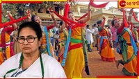 ইতিহাসে এই প্রথম! পৌষমেলার উদ্বোধন মুখ্যমন্ত্রীর হাতে...