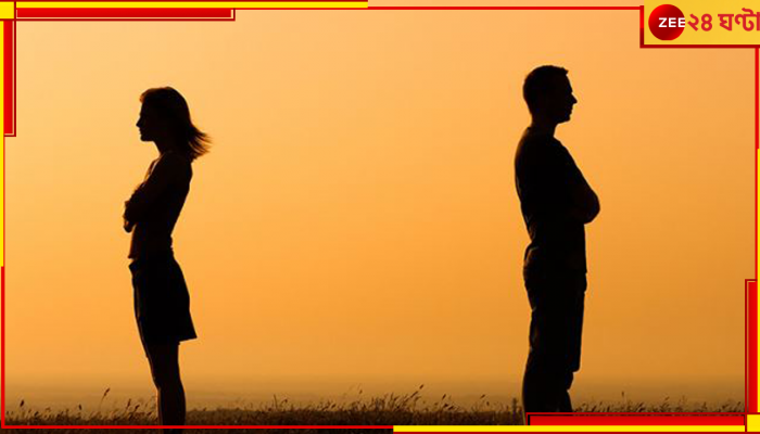 Extra Marital Affair: বহু মহিলার সঙ্গে সম্পর্ক স্বামীর! 'স্ত্রীর অভিযোগ চরম নিষ্ঠুরতা', মত হাইকোর্টের