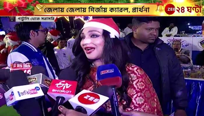 Actor Rituparna Sengupta at Patulis special event on Christmas Eve