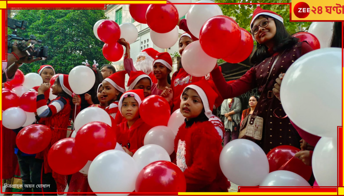 Christmas 2023 in Kolkata: ভিড়ে ঠাসা পার্কস্ট্রিট থেকে বোব্যারাক, ক্রিসমাসে ক্যাথেড্রাল চার্চে বিশেষ প্রার্থনা