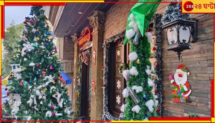 Christmas 2023: ৩০ বছর ধরে নিয়ম করে বাংলা লাইভ ক্যারোল, ক্রিসমাসের চেনা ছবি শহরে 