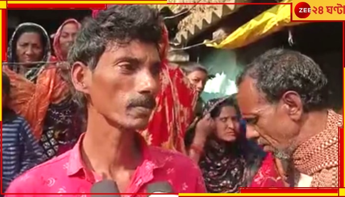 Bolpur Death: সম্পর্কে বাধা পরিবারের, গাড়ি চালিয়ে প্রেমিকার বাবাকে পিষে দেওয়ার অভিযোগ প্রেমিকের বিরুদ্ধে