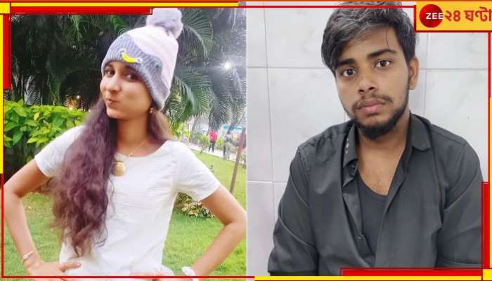 Woman Techie Burnt Alive: সহপাঠীকে বিয়ে করতে লিঙ্গ পরিবর্তন, জন্মদিনের 'সারপ্রাইজে' শিকলে বেঁধে জীবন্ত পুড়িয়ে মারল 'রূপান্তরিত প্রেমিক'! 