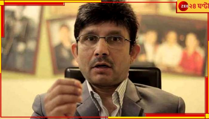 KRK Arrested: &#039;মরে গেলে জানবেন, আমি খুন হয়েছি&#039;, গ্রেফতারির পর সলমানের বিরুদ্ধে বিস্ফোরক KRK