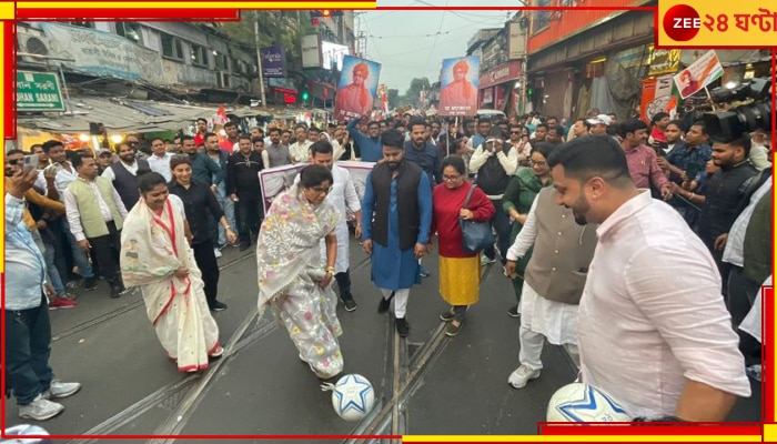 TMC: &#039;স্বামীজি সম্পর্কে বিকৃত মন্তব্য করেছেন সুকান্ত&#039;, শাহি সফরের দিন পথে তৃণমূল