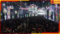 'যিশুর বার্থপ্লেস কোথায়?' বড়দিনে প্রশ্ন পথিকের! পার্কস্ট্রিটে শুনলেন সাংবাদিক