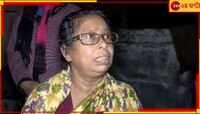 প্রায় এক সপ্তাহ পার, কোলাঘাটে মিলল হরিদেবপুরের যুবকের দেহ