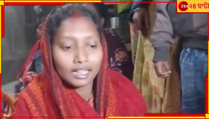 Kultuli Death: মাছ চুরি রুখতে দেওয়া হয়েছিল বিদ্যুতবাহী তারের বেড়া, ভয়ংকর পরিণতি হল বৃদ্ধের 