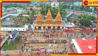 গঙ্গাসাগর মেলায় এবার পুণ্যার্থীদের জন্য কী বিশেষ ব্যবস্থা? জানালেন মমতা