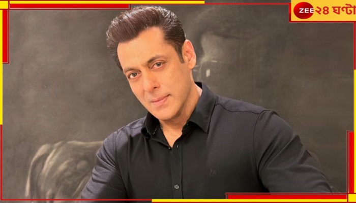 Salman Khan Birthday: সলমান যেন এখনও ভাঁজ করে লুকিয়ে রাখা পুরনো প্রেমপত্র... 