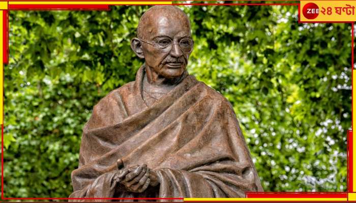 Gandhipedia: এক ক্লিকেই সামনে হাজির সব তথ্য, যুব সমাজকে মহাত্মাকে চেনাতে AI গান্ধীপিডিয়া!