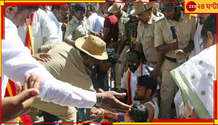 Bengaluru Nameplate Row: ইংরেজির পাশে নেই কন্নড় সাইনবোর্ড! ভাঙচুর-বিক্ষোভে উত্তাল বেঙ্গালুরু 