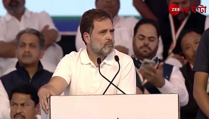 Rahul Gandhi speaks from Nagpur meeting on the foundation day of Congress