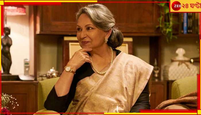 Sharmila Tagore: আড়ালেই জিতেছেন ক্যানসার যুদ্ধ! প্রথমবার সেই অভিজ্ঞতা জানালেন শর্মিলা ঠাকুর