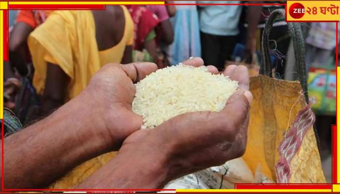 Medinipur: বিজেপি করার অপরাধে ২ বছর ধরে 'বন্ধ' রেশন!