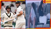 মাঠে চলছিল ক্রিকেট, আর গ্যালারিতে তখন উদ্দাম...! ক্যামেরায় কিংকর্তব্যবিমূঢ় কাপল
