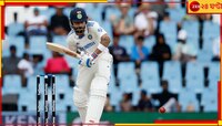বাইশ গজে বিরাট ইতিহাস, করে দেখালেন কোহলি, অতীতে কেউ পারেননি!