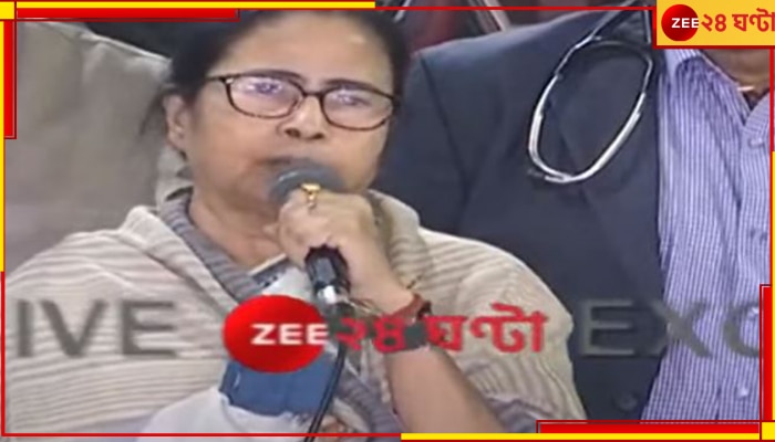 Mamata Banerjee: ডান কাঁধে অস্ত্রোপচার! এসএসকেএম থেকে বাড়ি ফিরলেন মুখ্যমন্ত্রী...