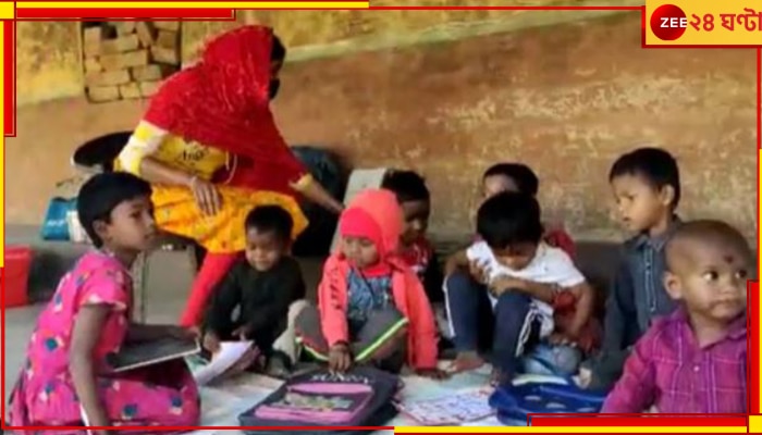 DM Son in Anganwadi: নামীদামি স্কুল ছেড়ে ছেলেকে অঙ্গনওয়াড়িতে ভর্তি করলেন জেলাশাসক!