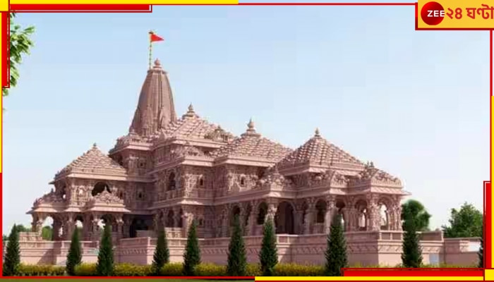 Ram Mandir: ময়দানে অনলাইন লুটেরার দল, রামলালার প্রাণ প্রতিষ্ঠার আগে ভক্তদের হুঁশিয়ারি ভিএইচপির