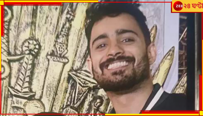 Bengaluru Death: ফ্ল্যাট ৩৩ তলায়, পার্টি করতে গিয়ে বারান্দা থেকে পড়ে মৃত্যু যুবকের!