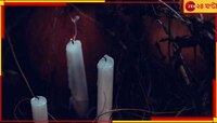 ৫০ হাজার টাকা না দেওয়ায় ডাইনি অপবাদে ২ বছর ধরে একঘরে পরিবার! চরম দুর্ভোগে কাটছে দিন.